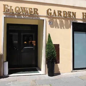 Ξενοδοχείο Flower Garden, Ρώμη
